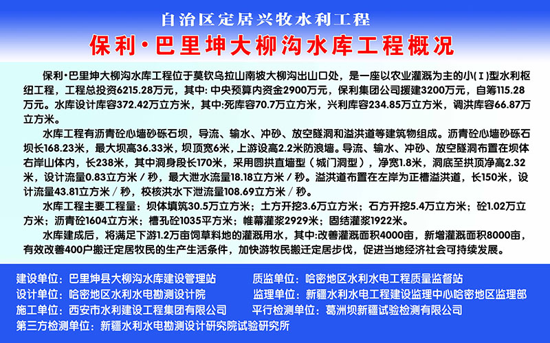 &#23436;&#32654;&#20307;&#32946;