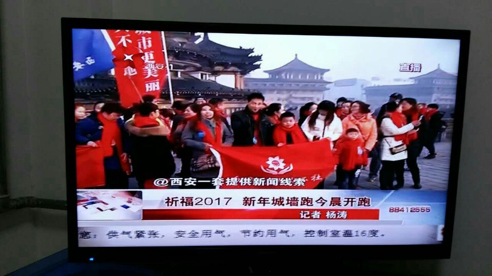 &#23436;&#32654;&#20307;&#32946;