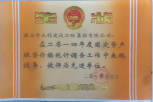 &#23436;&#32654;&#20307;&#32946;
