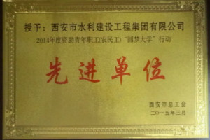 &#23436;&#32654;&#20307;&#32946;
