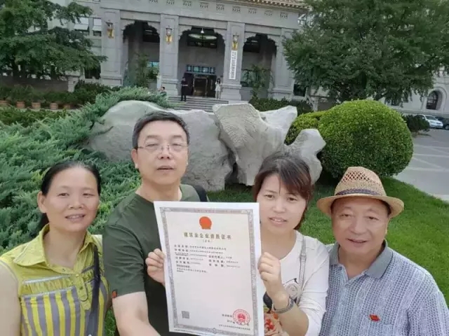 &#23436;&#32654;&#20307;&#32946;