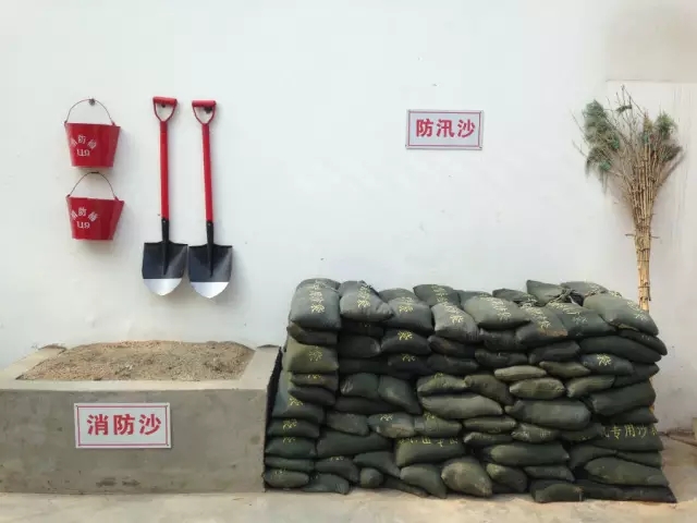 &#23436;&#32654;&#20307;&#32946;