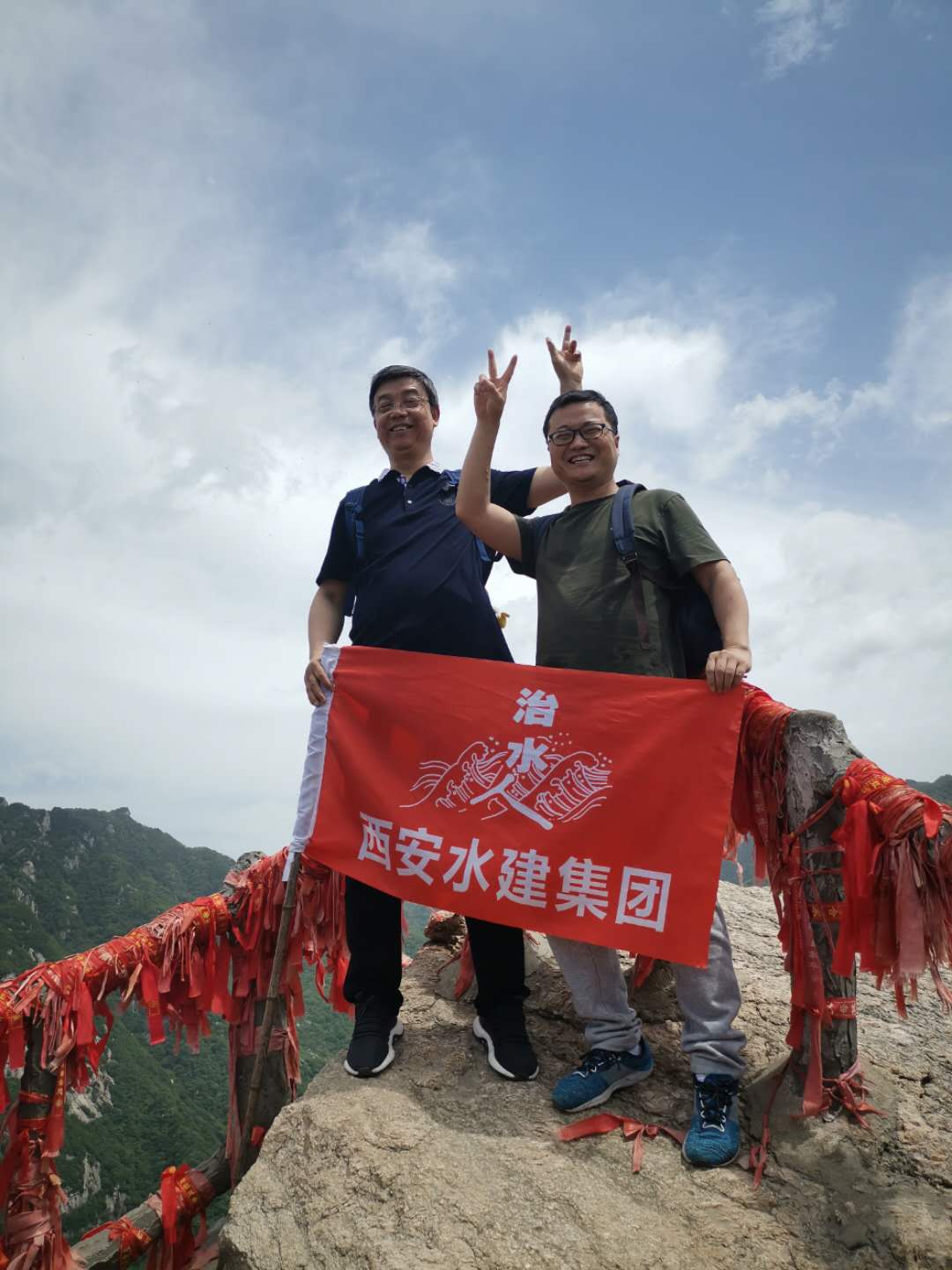 &#23436;&#32654;&#20307;&#32946;